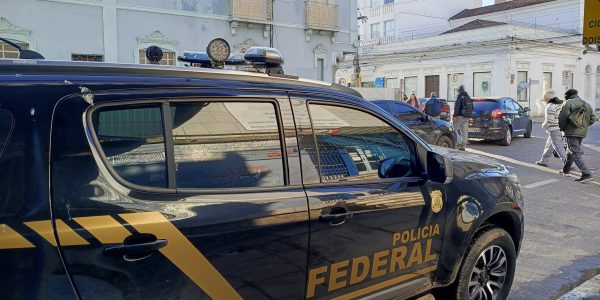 Prédio do Conservatório de Música é arrombado